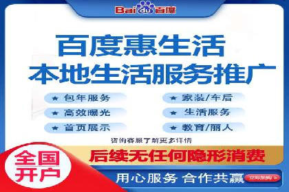 百度竞价账户管理工具推荐：实战案例与使用技巧